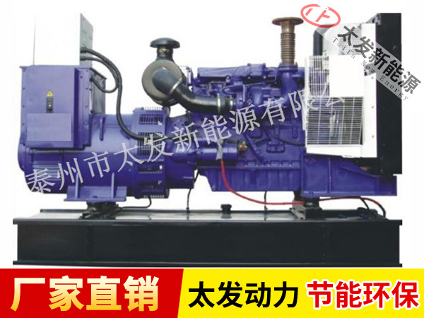 珀金斯柴油發(fā)電機組