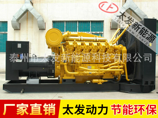 濟柴發(fā)電機組
